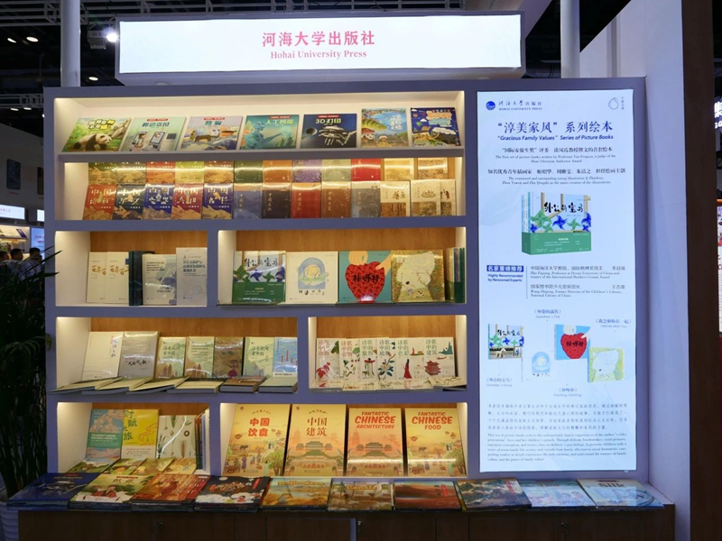 图片20.jpg