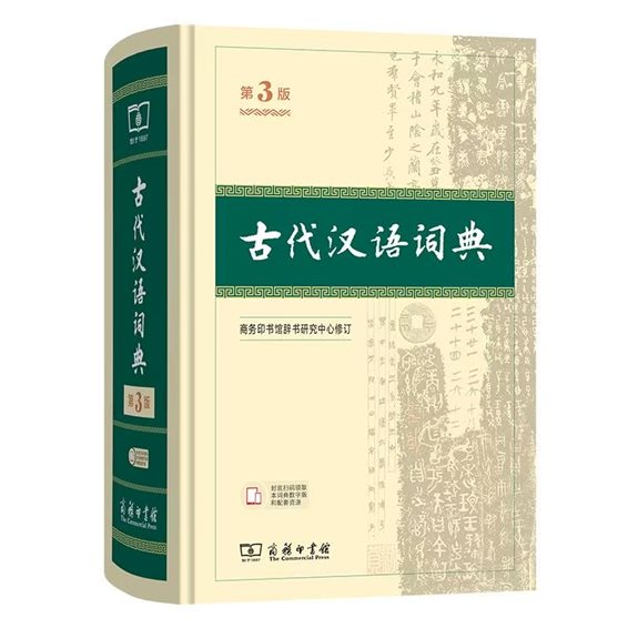 微信图片_20250630094320