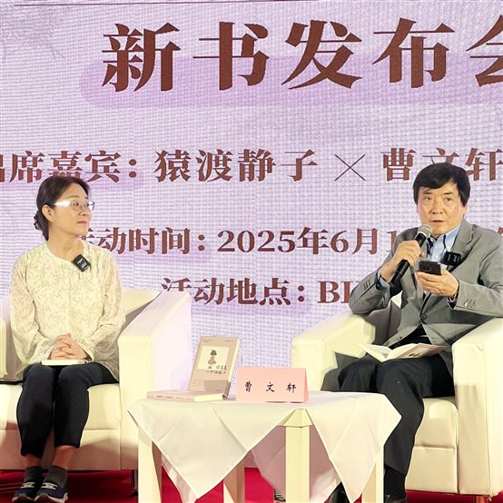 文本&#xA;&#xA;AI 生成的内容可能不正确。