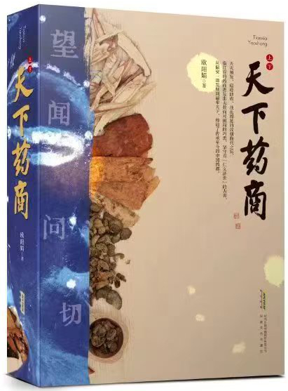 微信图片_20250626164010.jpg