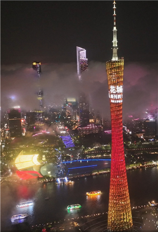 2024年8月17日，“万象向南——《花城》45周年暨第八届花城文学奖颁奖典礼”举办，广州塔多次亮灯为《花城》45周年致贺。