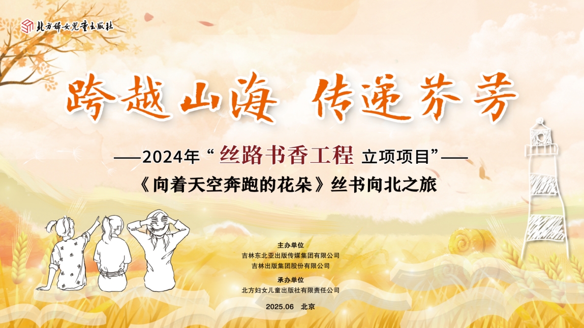 微信截图_20250618232907.png