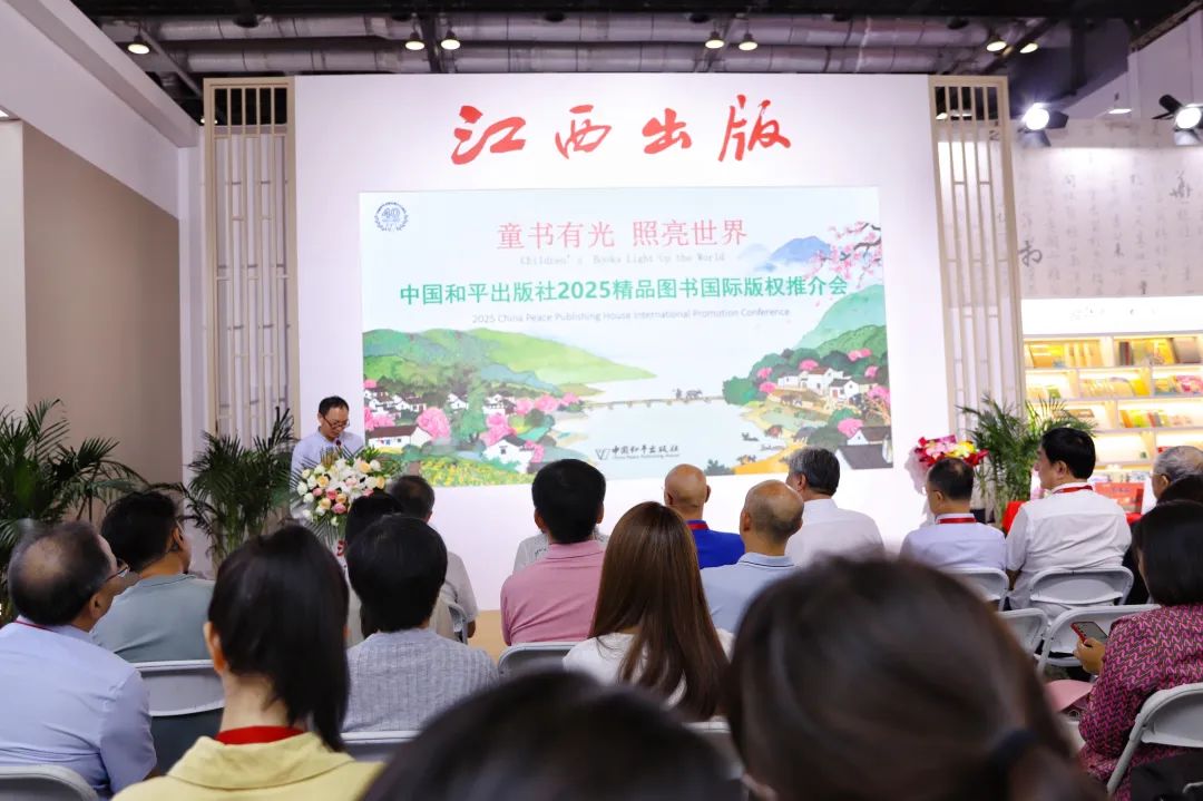 微信图片_20250618234620.jpg