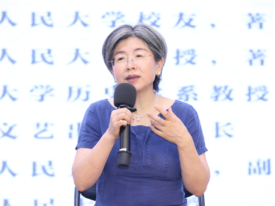 北京大学历史学系教授，宋史研究专家 赵冬梅