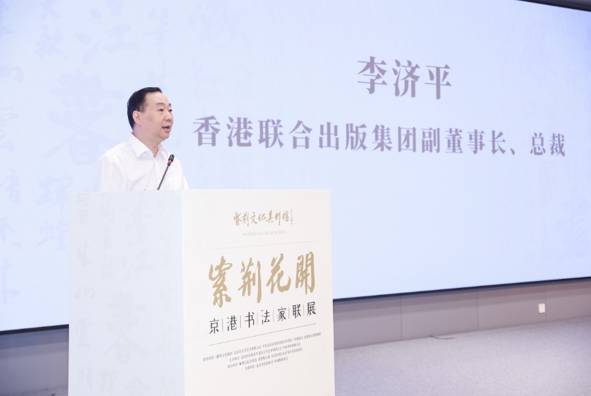 微信截图_20250623192259.png