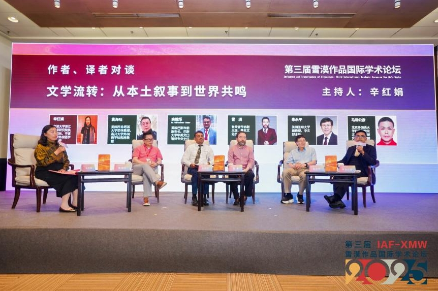 微信截图_20250619212218.png