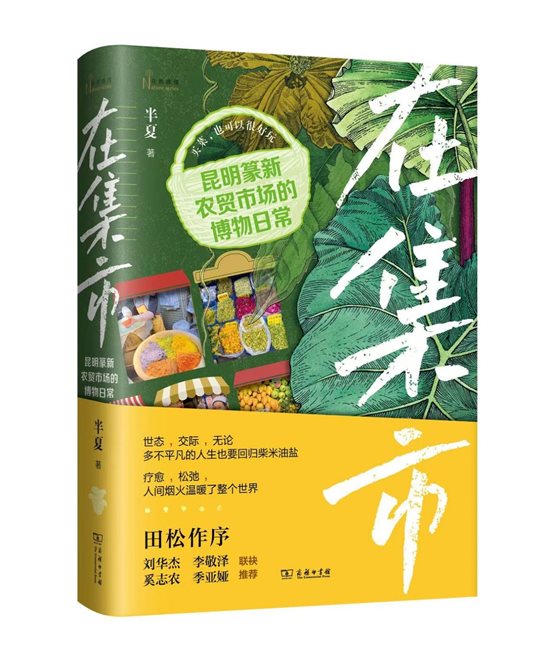 微信图片_20250616181425
