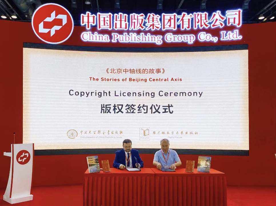 微信截图_20250619210855.png