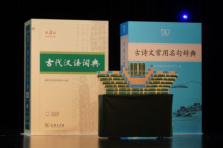 微信图片_20250630094317