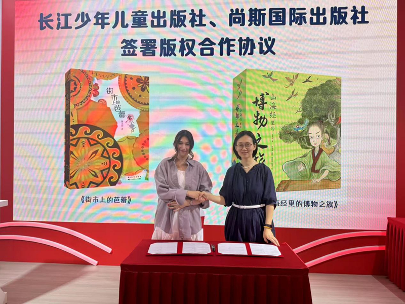 图片25.jpg