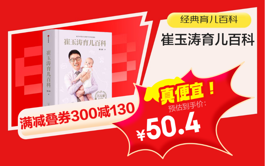 图片 8.png