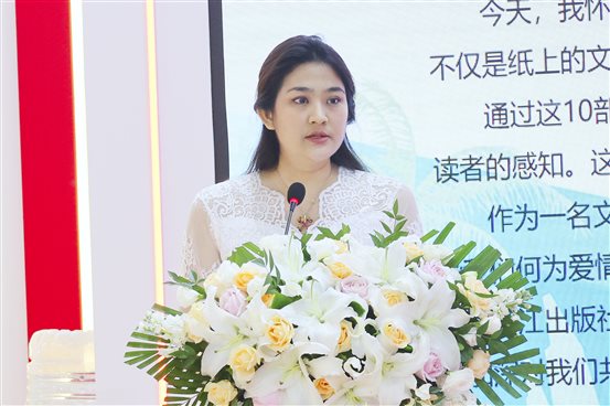 3.缅甸驻华大使馆公使衔参赞梭珊迪佐致辞