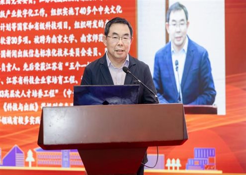 微信图片_20250620120457