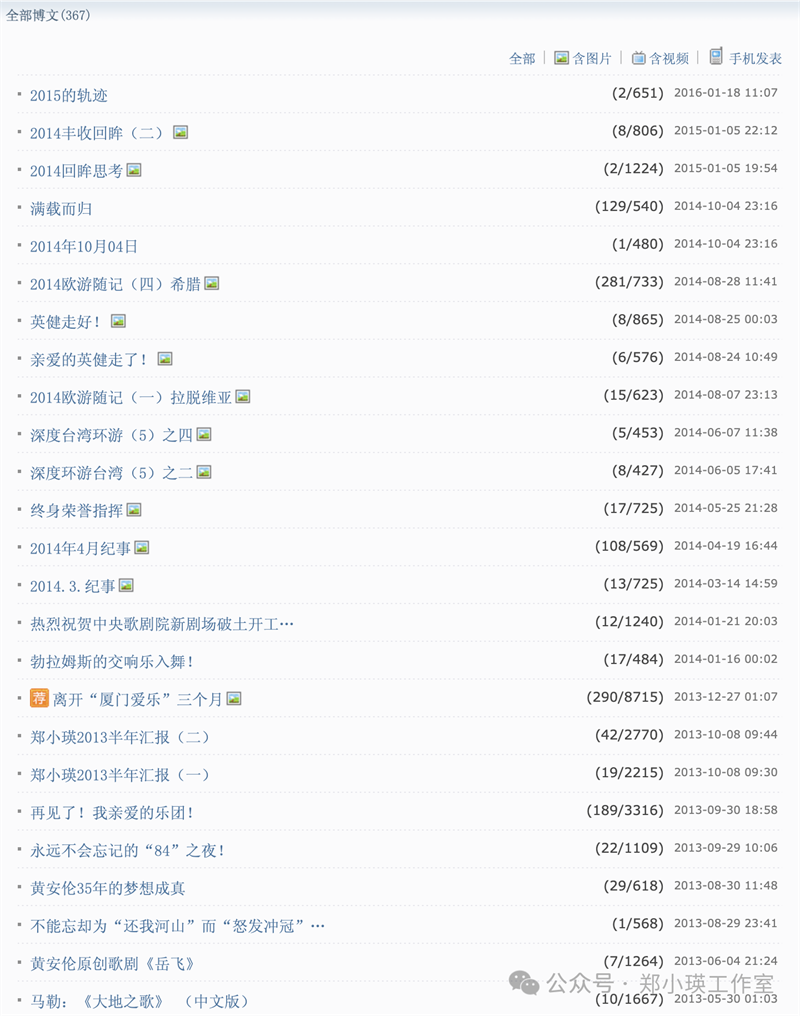 微信图片_20250623232451.png