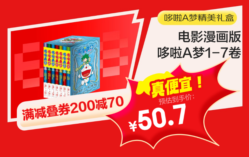 图片 4.png
