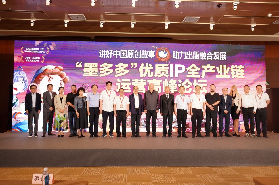 微信截图_20250619210151.png
