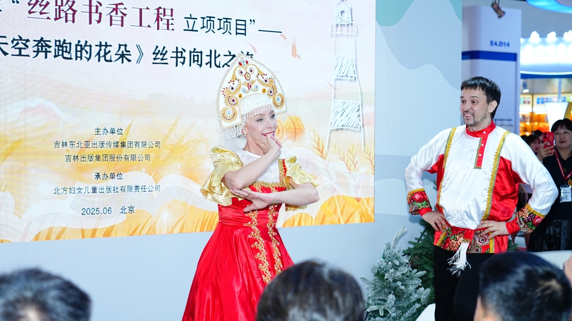 微信截图_20250618232800.png