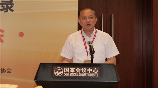 吴斌致辞