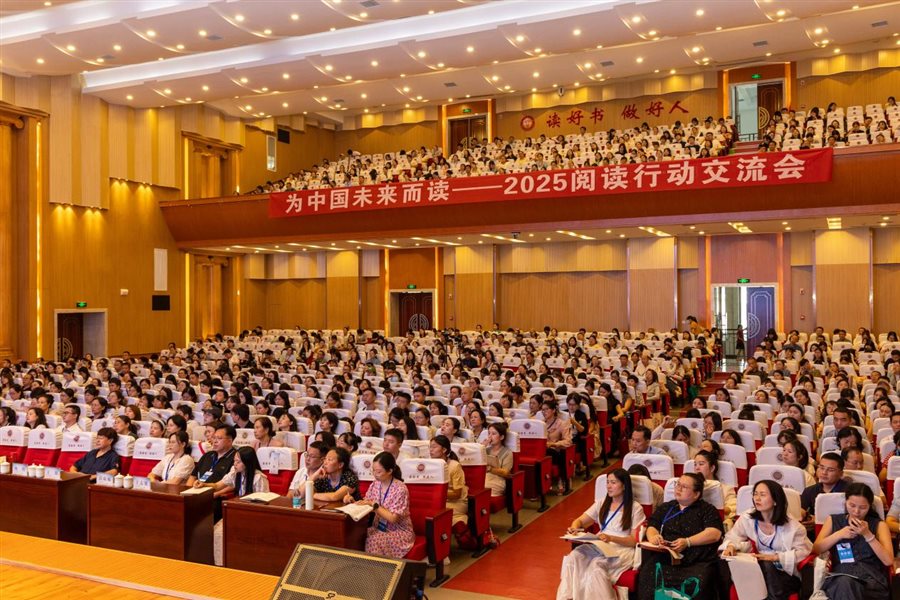 微信图片_20250714110715