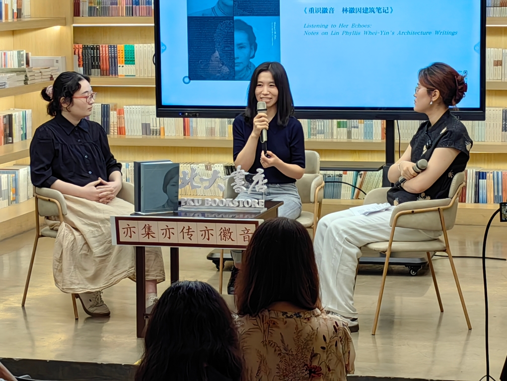 微信截图_20250709225626.png