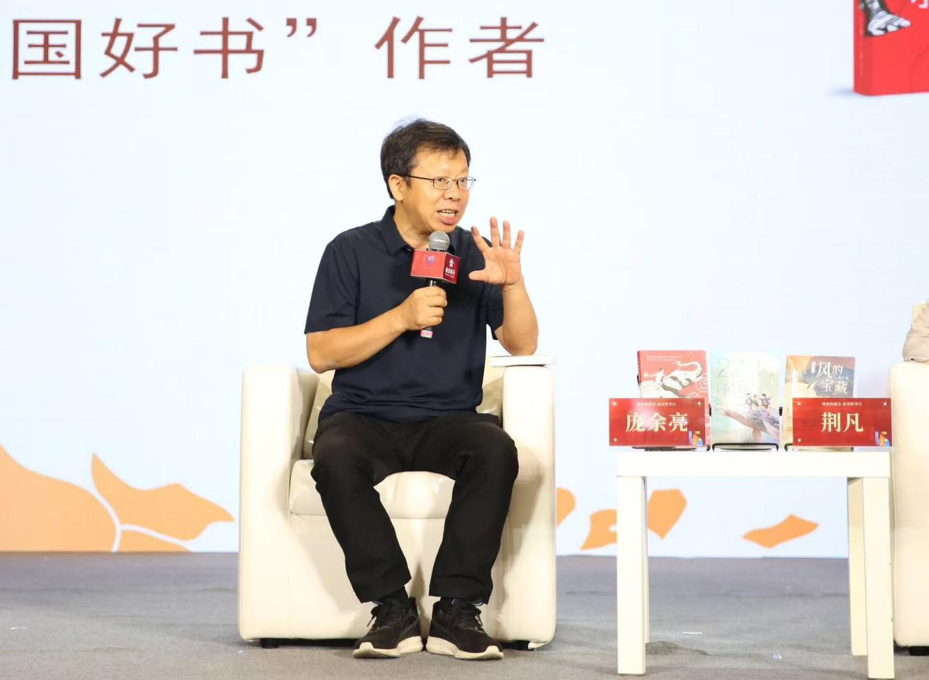 图片 3.png