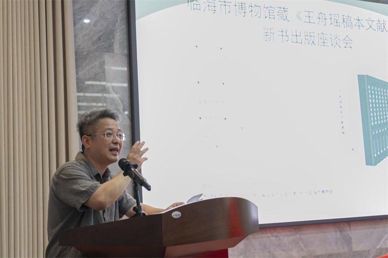 图片18.png