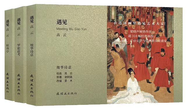 微信图片_20250705103720.jpg