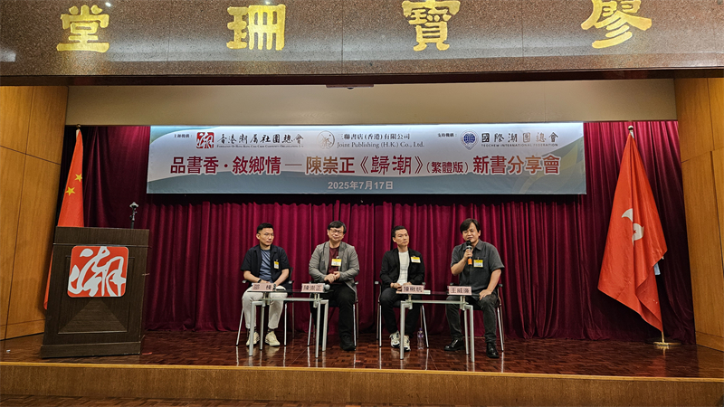 微信图片_20250723105830.jpg