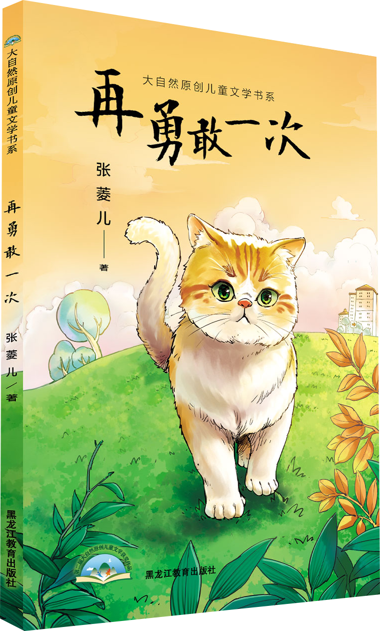 微信图片_20250717093551.png