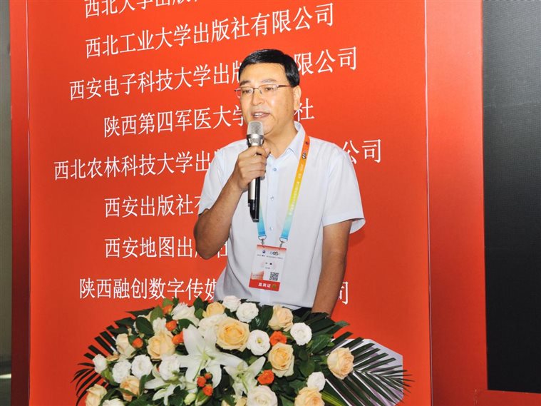 微信图片_20250726165328