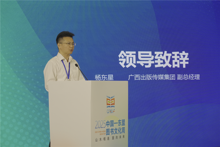 /Users/zhangxinyu/Library/Containers/com.kingsoft.wpsoffice.mac/Data/tmp/picturecompress_20250704145009/output_1.pngoutput_1