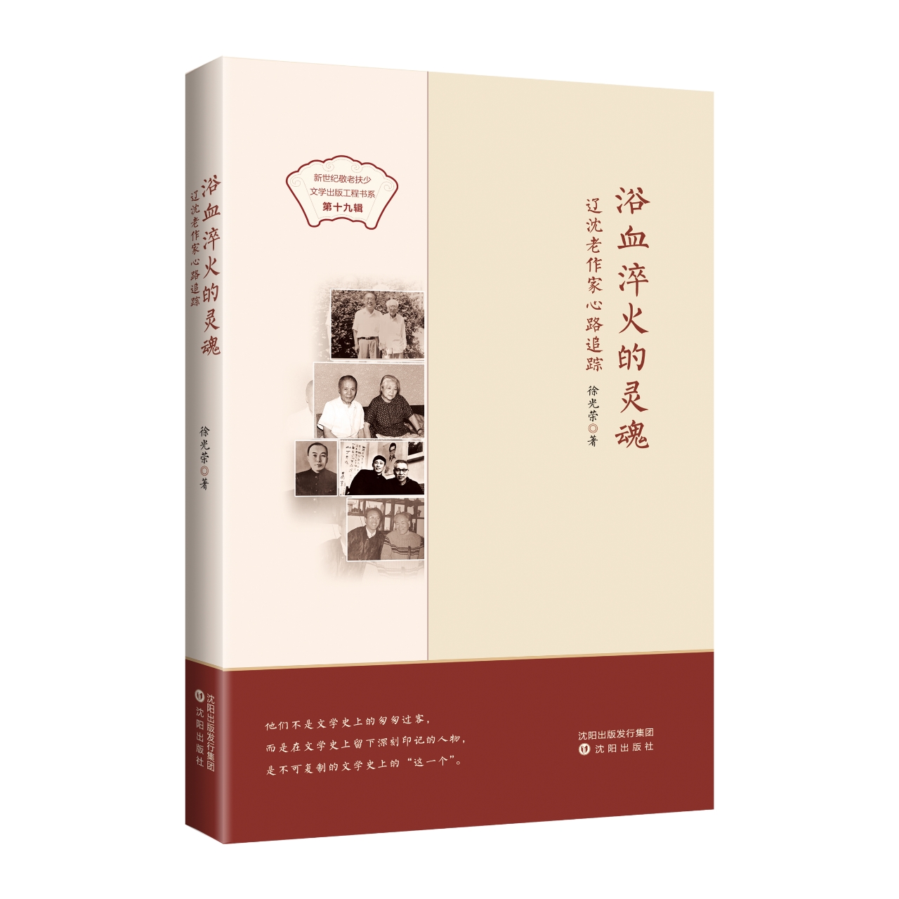 微信图片_2025-07-14_085711_052.jpg