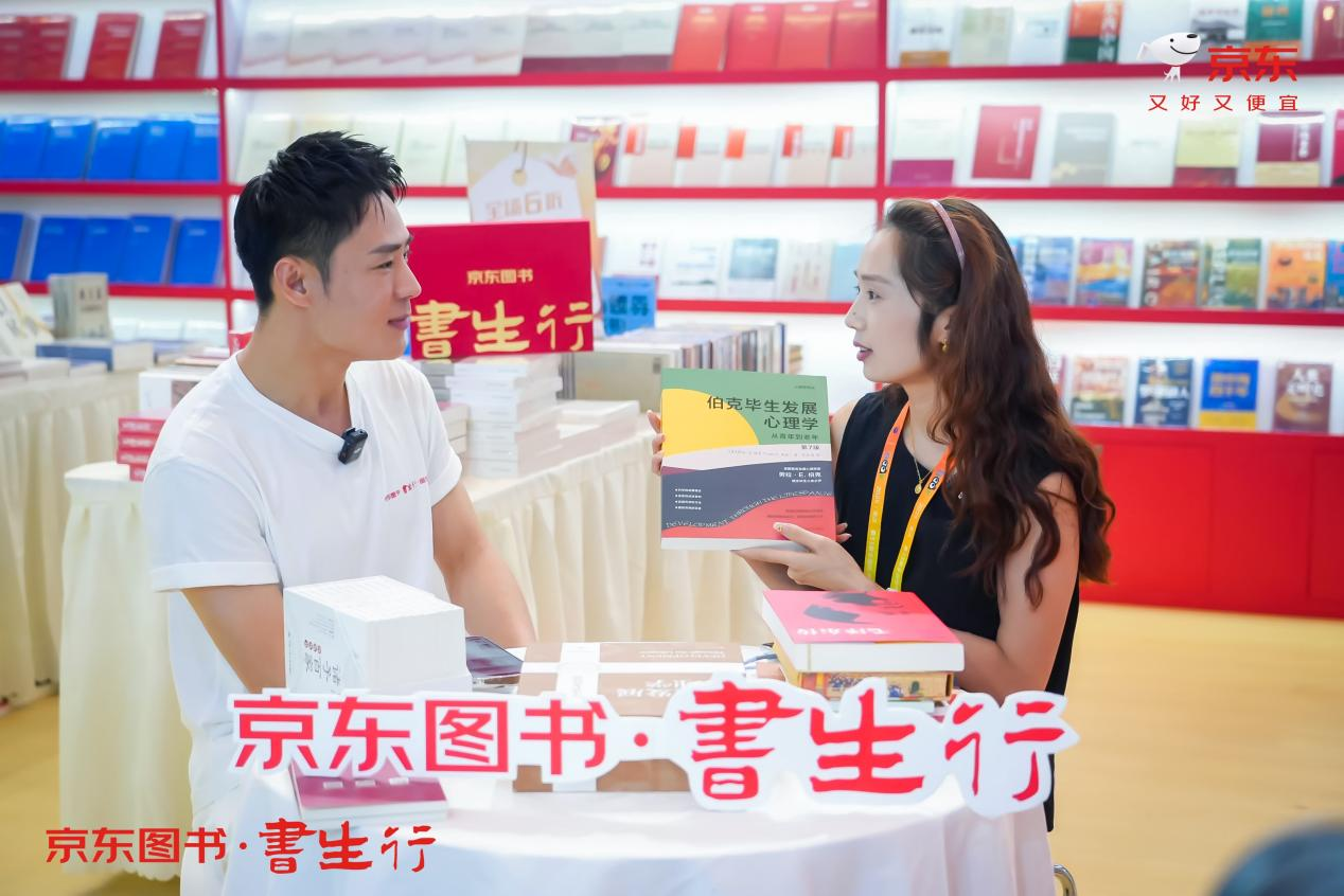 图片 3.png