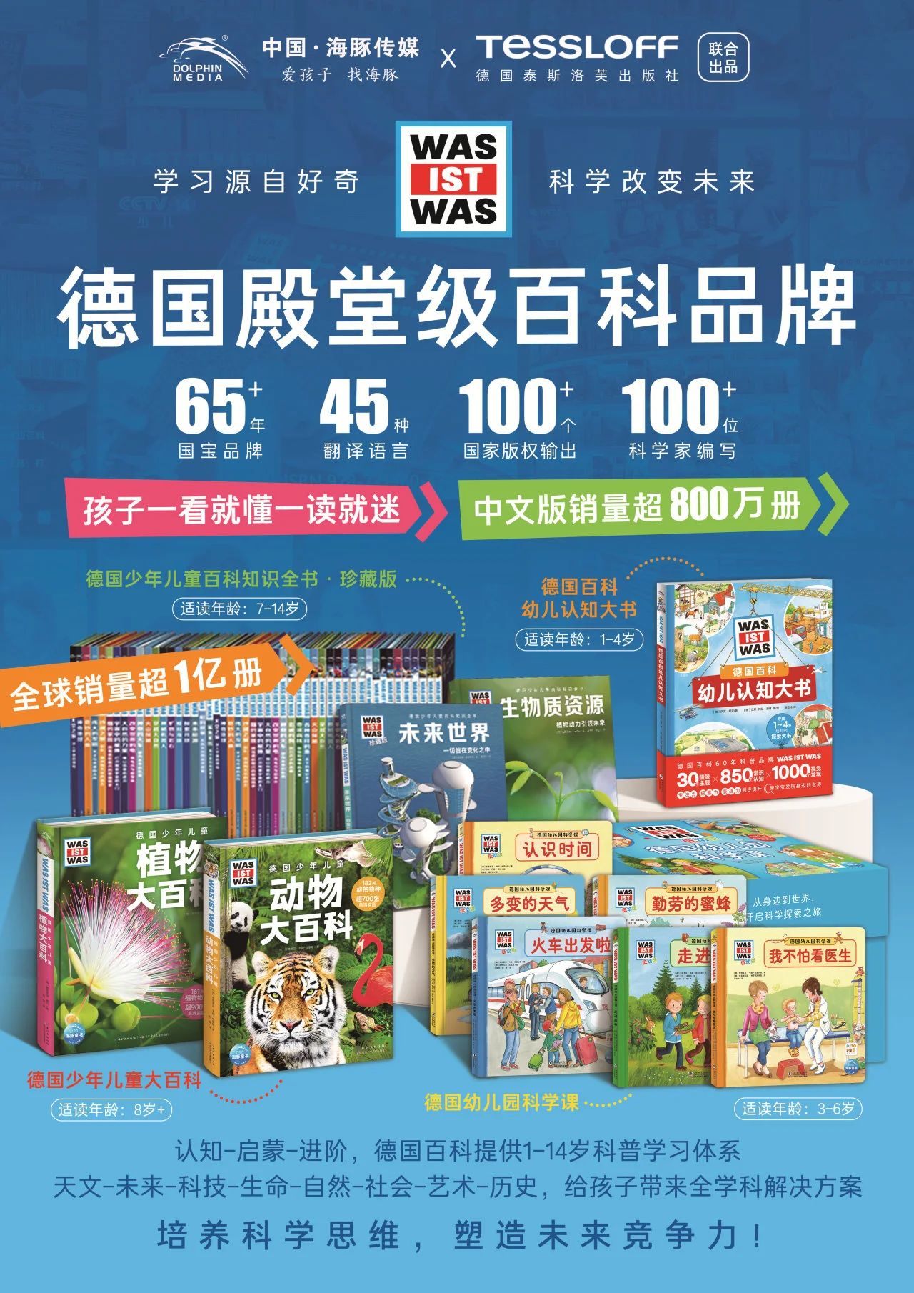 微信图片_20250723164923.jpg