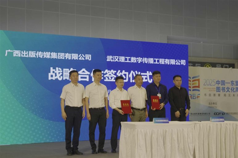 /Users/zhangxinyu/Library/Containers/com.kingsoft.wpsoffice.mac/Data/tmp/picturecompress_20250704145039/output_1.jpgoutput_1