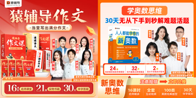 图片 3.png
