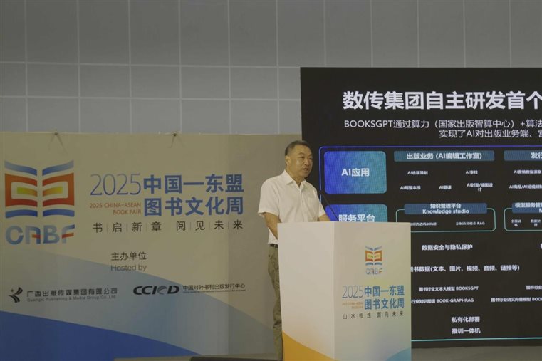 /Users/zhangxinyu/Library/Containers/com.kingsoft.wpsoffice.mac/Data/tmp/picturecompress_20250704145055/output_1.jpgoutput_1