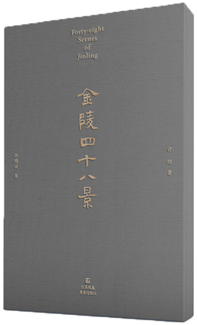图片19.png
