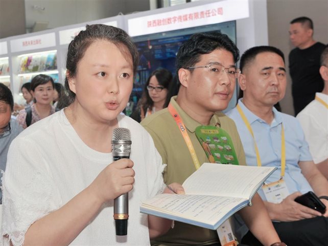 热心读者