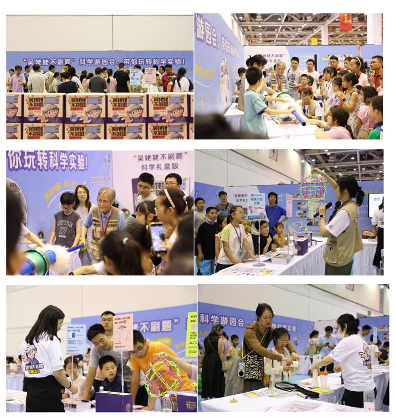 QQ截图20250707085108.png