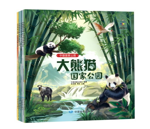 图片 5_2.png