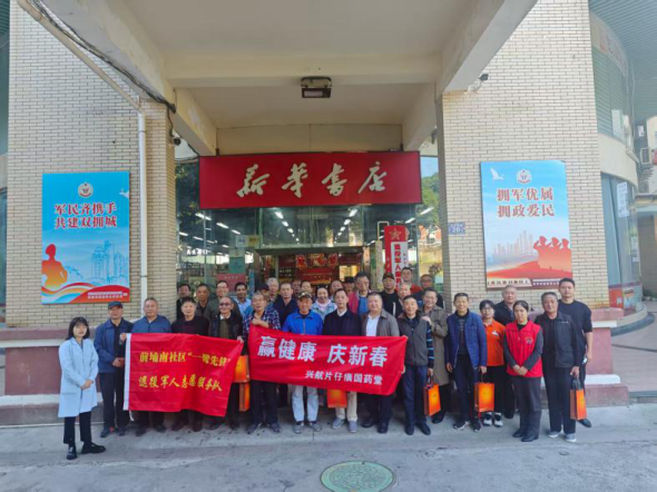 图片 9.png