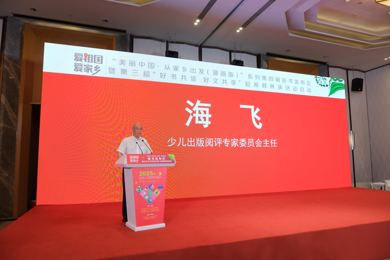 图片 3.png