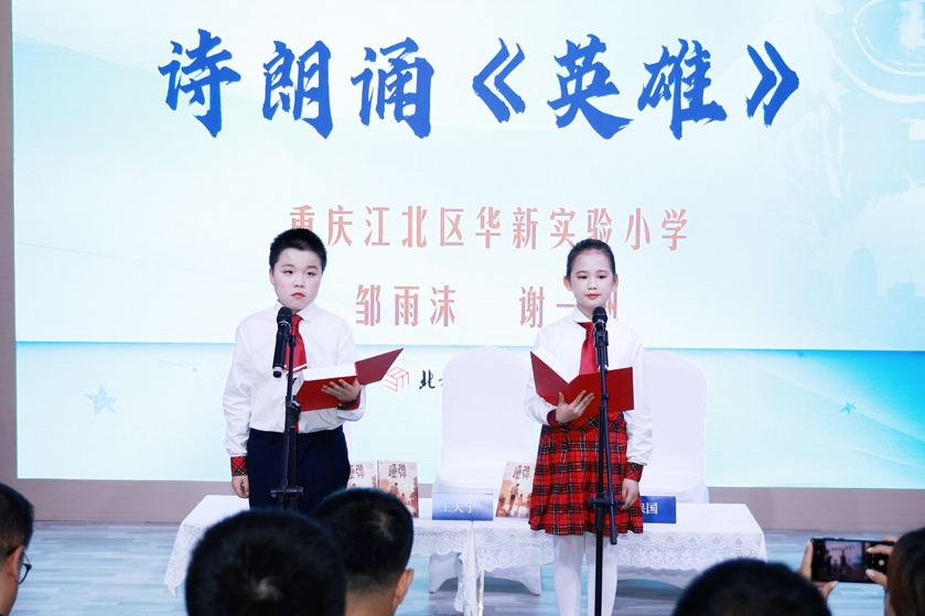 微信截图_20250725182447.png