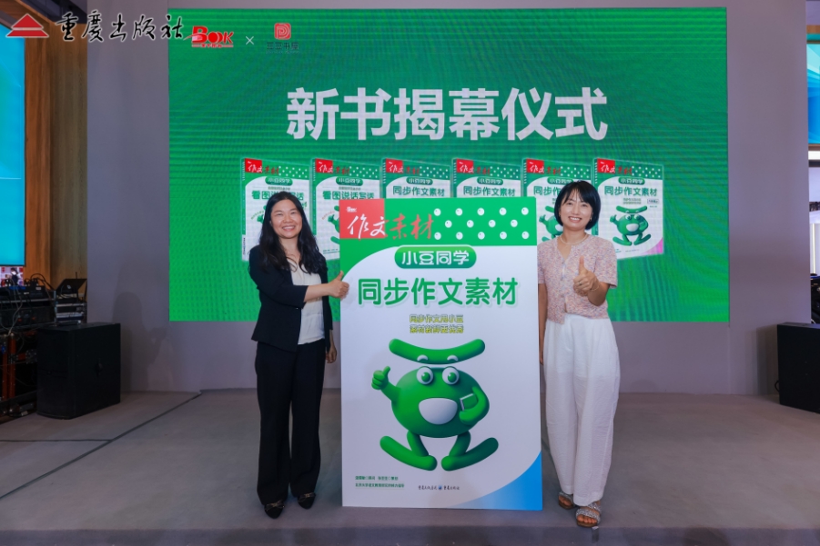 微信截图_20250727221401.png