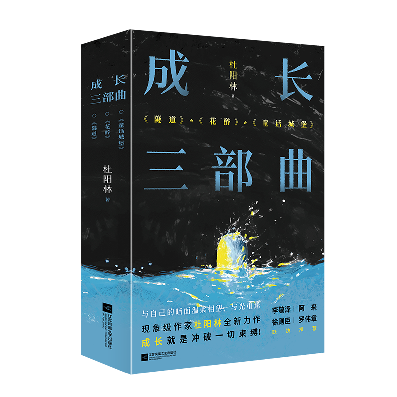 微信图片_20250723161634.png