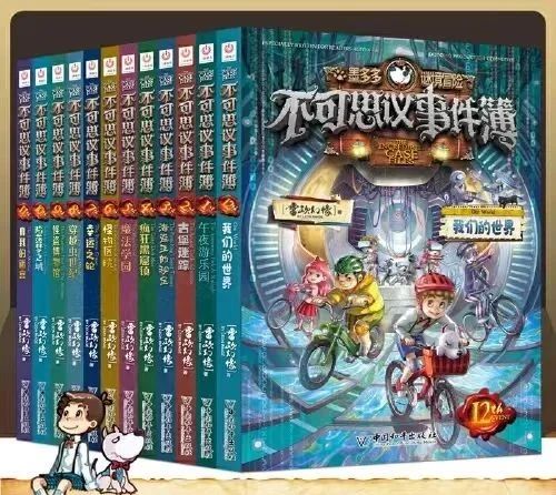 微信图片_20250728135901.jpg