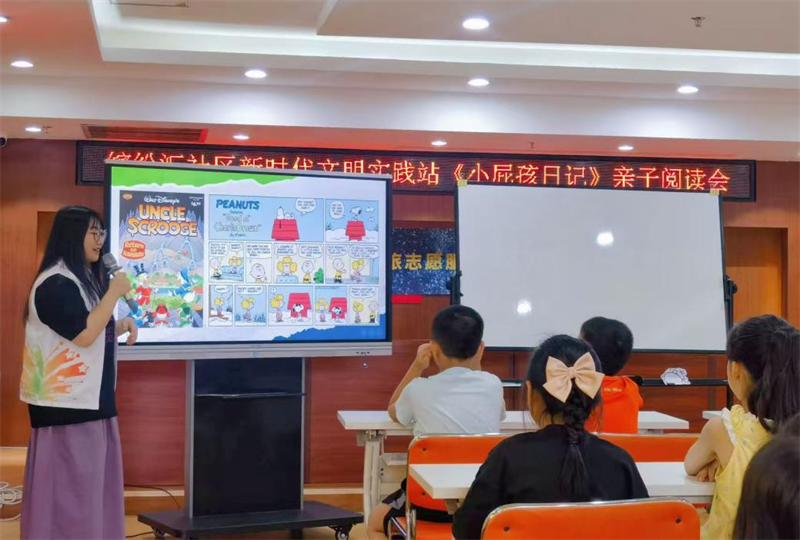 图片9.png