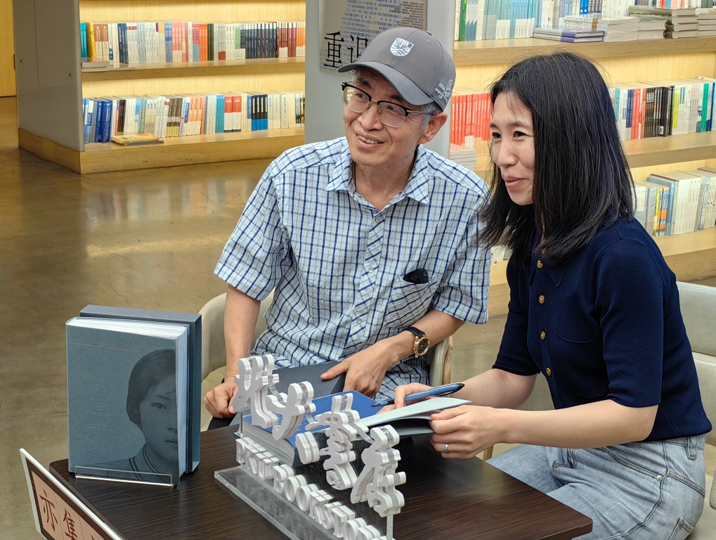 微信截图_20250709225659.png