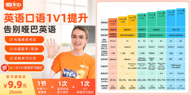图片 2.png